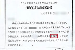 欧冠历史射手榜：C罗140球高居榜首，梅西129球第二，莱万93第三